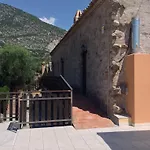 Séjour à la ferme Antico Frantoio Cerchiara di Calabria