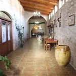 Antico Frantoio Cerchiara di Calabria