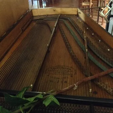 Antico Frantoio * Cerchiara di Calabria